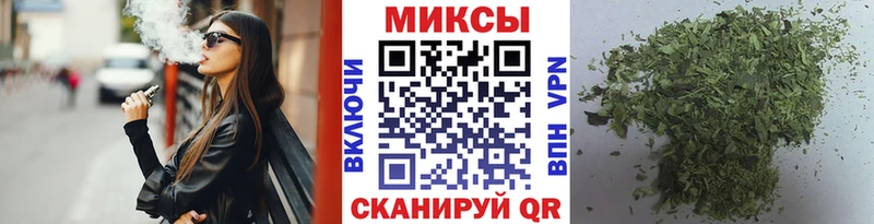 БУТИРАТ вода Бирюсинск
