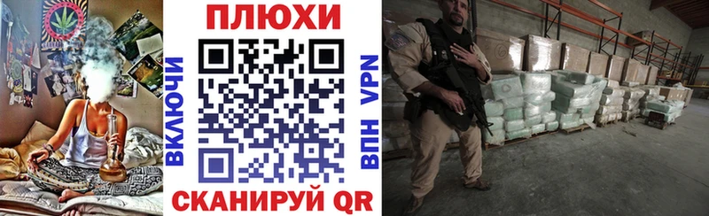 кракен онион  Бирюсинск  ГАШИШ гарик  купить закладку 