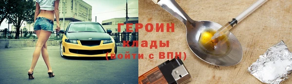 кокс Арсеньев