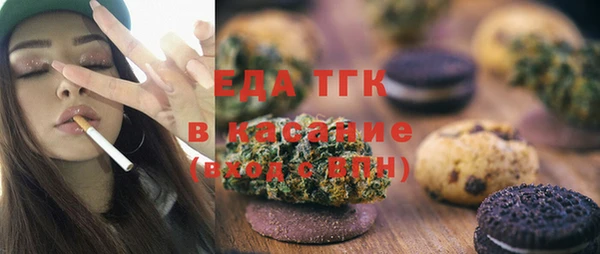 кокс Арсеньев