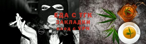 кокс Арсеньев