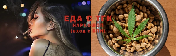 дмт Аркадак