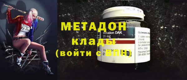 дмт Аркадак