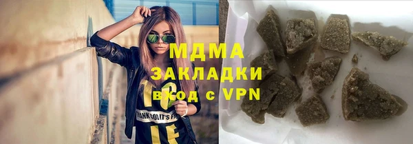 кокс Арсеньев