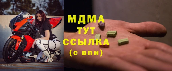 дмт Аркадак