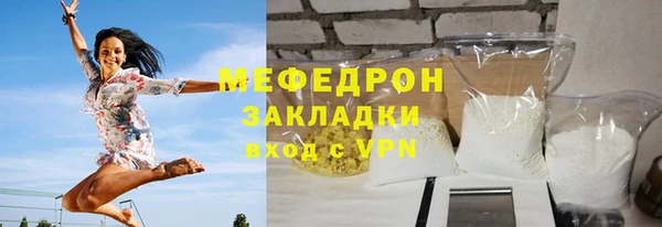 дмт Аркадак