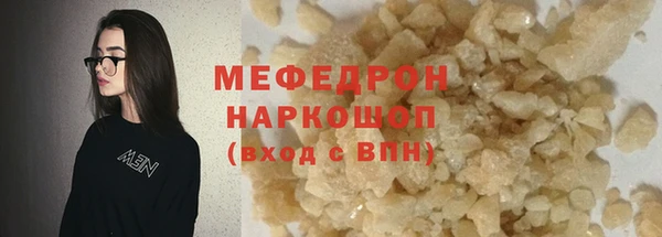 кокс Арсеньев