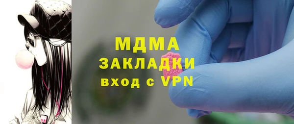 дмт Аркадак