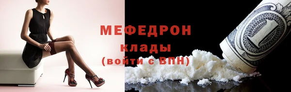 кокс Арсеньев