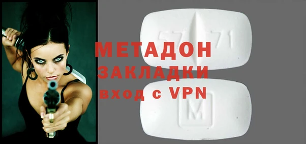 дмт Аркадак