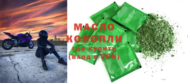 кокс Арсеньев