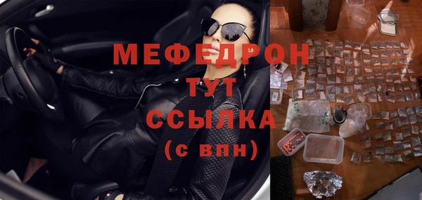 дмт Аркадак
