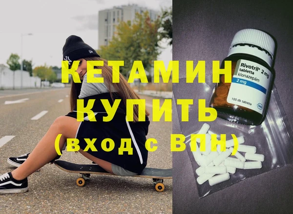 дмт Аркадак