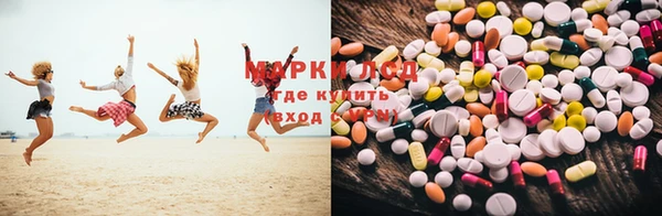 MDMA Premium VHQ Березники
