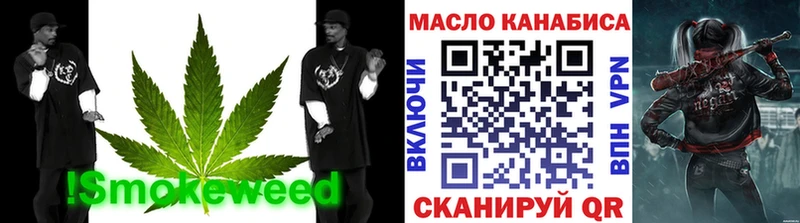 Дистиллят ТГК THC oil  Бирюсинск 